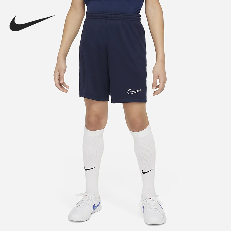 Nike/耐克官方正品夏季大童运动透气轻薄针织足球短裤DR1364-451