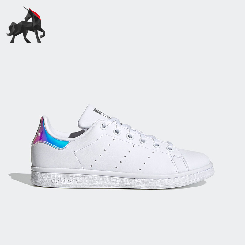 Adidas/阿迪达斯正品三叶草STAN SMITH J男女大童休闲板鞋 FX7521