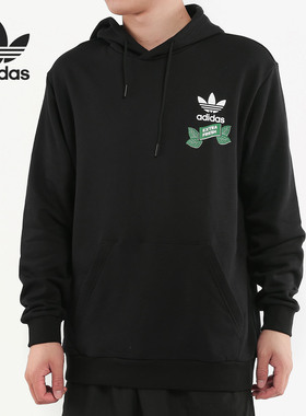 Adidas/阿迪达斯正品三叶草男子印花休闲宽松连帽卫衣FP7702