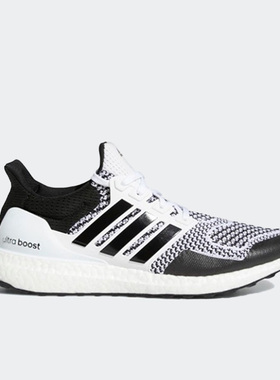 Adidas/阿迪达斯正品Ultra Boost DNA男子运动透气跑步鞋 H68156