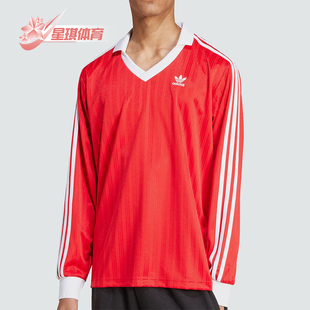 Adidas 男士 三叶草条纹运动翻领套头足球长袖 IX5226 阿迪达斯正品