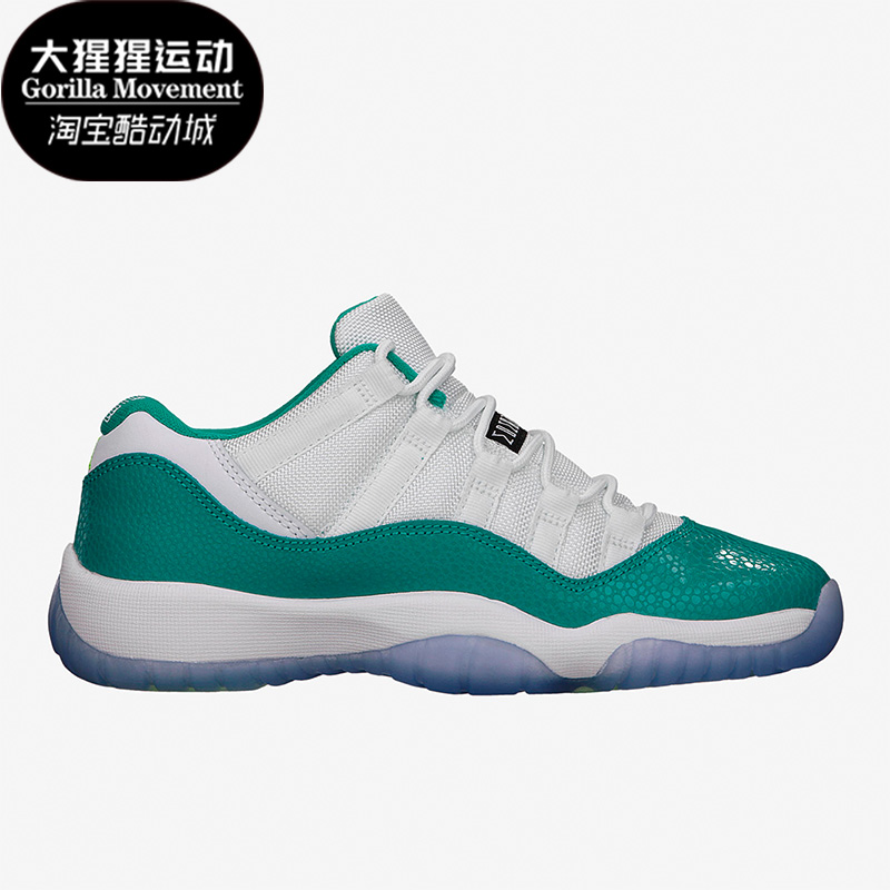 耐克大童复古耐磨运动篮球鞋