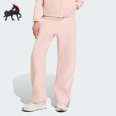 PT女士休闲宽松日常长裤 Adidas KC7907 Z.N.E. BAR 阿迪达斯正品