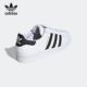 阿迪达斯正品 SUPERSTAR春季 男女金标贝壳头板鞋 Adidas EG4958