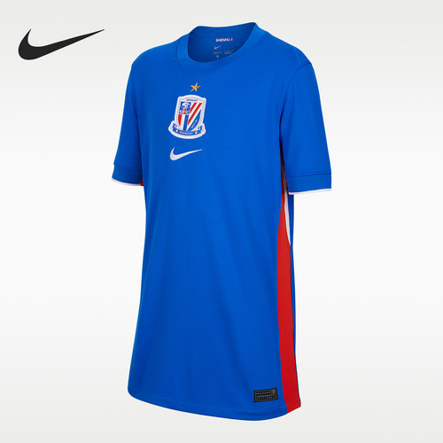 Nike/耐克正品Dri-FIT大童透气球迷版足球运动速干球衣IQ0600-444