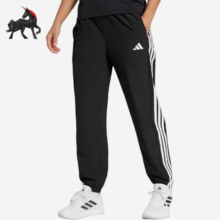 阿迪达斯正品 JI8313 PT女士经典 梭织运动长裤 WOVEN Adidas