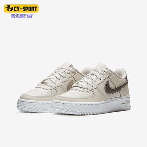 Nike/耐克正品Air Force 1男士运动空一号低帮板鞋314219-021