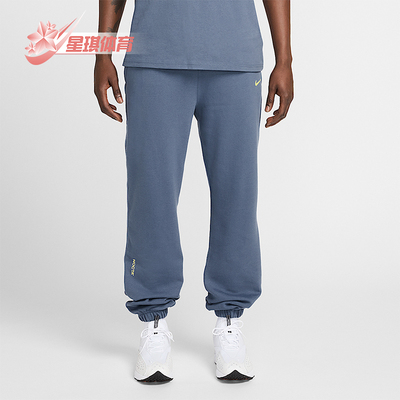 Nike/耐克正品NOCTA 联名男士束脚时尚休闲运动长裤HM5764-491