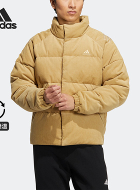 Adidas/阿迪达斯正品冬季男灯芯绒立领运动休闲保暖羽绒服 HN2124