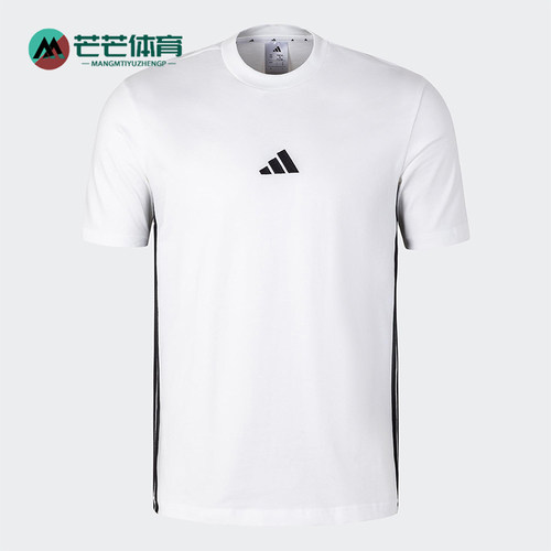 Adidas/阿迪达斯正品夏季新款男士条纹透气休闲圆领T恤JY8563