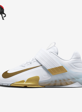 Nike/耐克正品SAVALEOS男女透气耐磨运动训练鞋CV5708-101