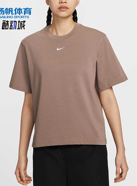 Nike/耐克正品夏季款女士运动宽松透气休闲日常短袖DD1238-233