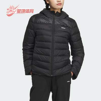 Adidas/阿迪达斯正品武极系列女士保暖经典运动轻薄羽绒服JL9579