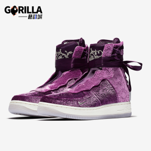 耐克正品 CD7325 秋冬新款 休闲耐磨高帮板鞋 510 女士时尚 Nike