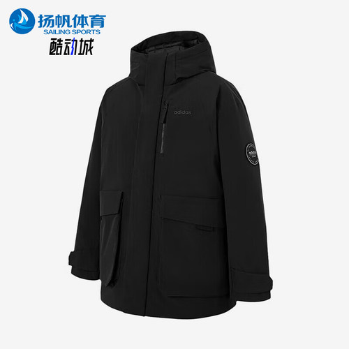 Adidas/阿迪达斯正品2026男士户外防风保暖经典休闲羽绒服KB5662