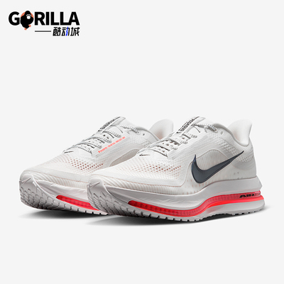 Nike/耐克正品Pegasus Premium男士公路气垫缓震跑步鞋HQ2592-101