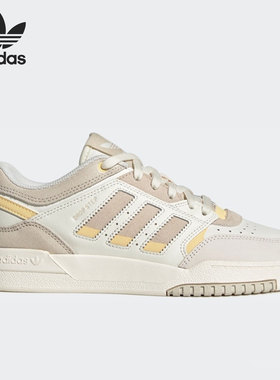 Adidas/阿迪达斯官方正品三叶草DROP STEP LOW W 男女板鞋 GW9737