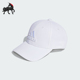 男女款 春季 运动遮阳棒球帽IR7902 阿迪达斯正品 Adidas
