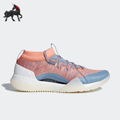 CG3526 运动女士防滑耐磨回弹潮流训练鞋 Adidas 阿迪达斯正品