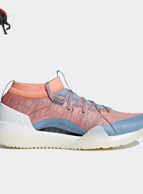 Adidas/阿迪达斯正品运动女士防滑耐磨回弹潮流训练鞋CG3526