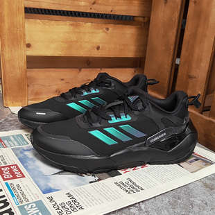 Adidas/阿迪达斯CLIMAWARM CRUISER运动男女低帮轻便跑步鞋GZ6071