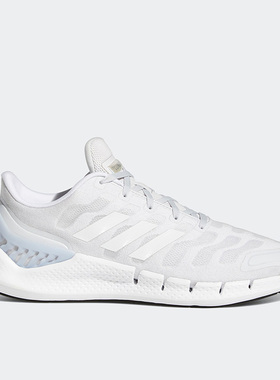 Adidas/阿迪达斯正品CC Ventania男女运动耐磨缓震跑步鞋 FX7352