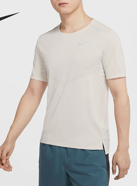 Nike/耐克官方正品当季新款DRI-FIT男子运动短袖T恤CZ9185-013