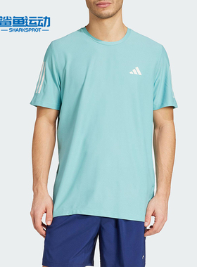 Adidas/阿迪达斯正品OWN THE RUN TEE男士运动圆领短袖T恤JX2211