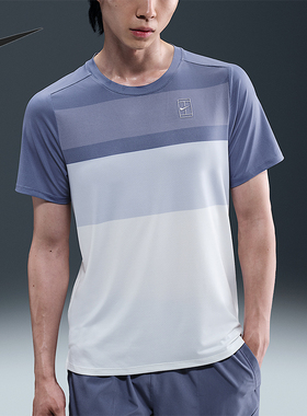 Nike/耐克正品2025夏季款男士拼接轻盈透气网球短袖FZ9846-499