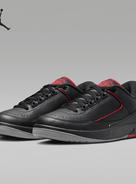 Nike/耐克官方正品Air Jordan 2男士经典低帮运动鞋DV9956-006