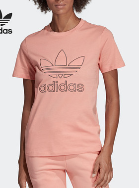 Adidas/阿迪达斯正品三叶草女子TEE圆领短透气舒适短袖T恤 DX4240