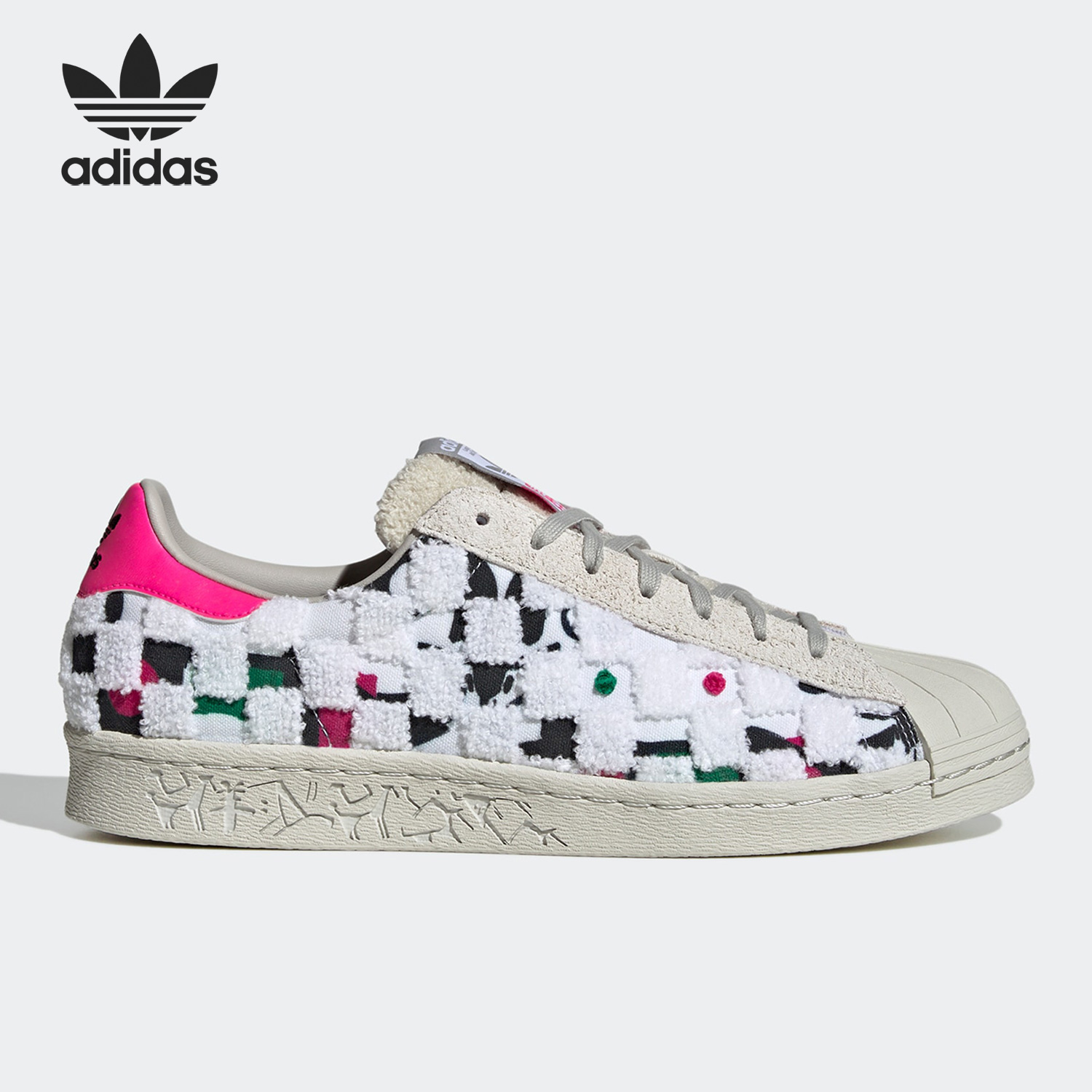 阿迪达斯正品男女通用板鞋