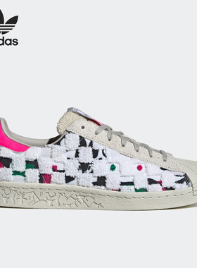 Adidas/阿迪达斯正品三叶草 SUPERSTAR 80S男女板鞋ID4384