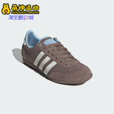 Adidas/阿迪达斯正品三叶草女士复古系带经典休闲运动鞋JR7159
