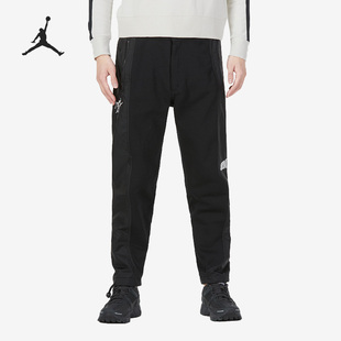 DV7595 Nike 梭织拼接男子运动长裤 Jordan春新款 010 耐克正品