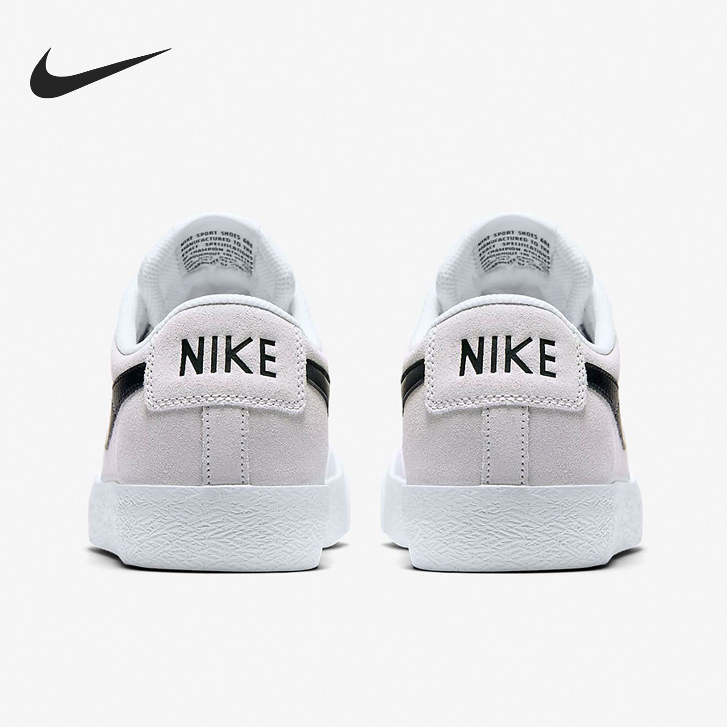 Nike/耐克官方正品秋季款男女运动耐磨低帮日常板鞋864348-101,运动鞋new,板鞋,淘宝优惠券,粉丝福利购,淘宝优惠卷