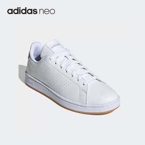 Adidas/阿迪达斯官方正品NEO Advantage男女运动低帮板鞋GZ5303