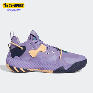 专业篮球鞋 Adidas GV9080 6男女缓震经典 VOL. 阿迪达斯正品 HARDEN