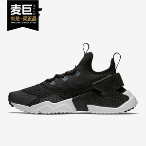 Nike/耐克正品秋季新款男子运动时尚防滑耐磨跑步鞋 AH7334