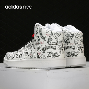 Adidas/阿迪达斯正品当季新款男女休闲板鞋舒适高帮运动鞋FW8030