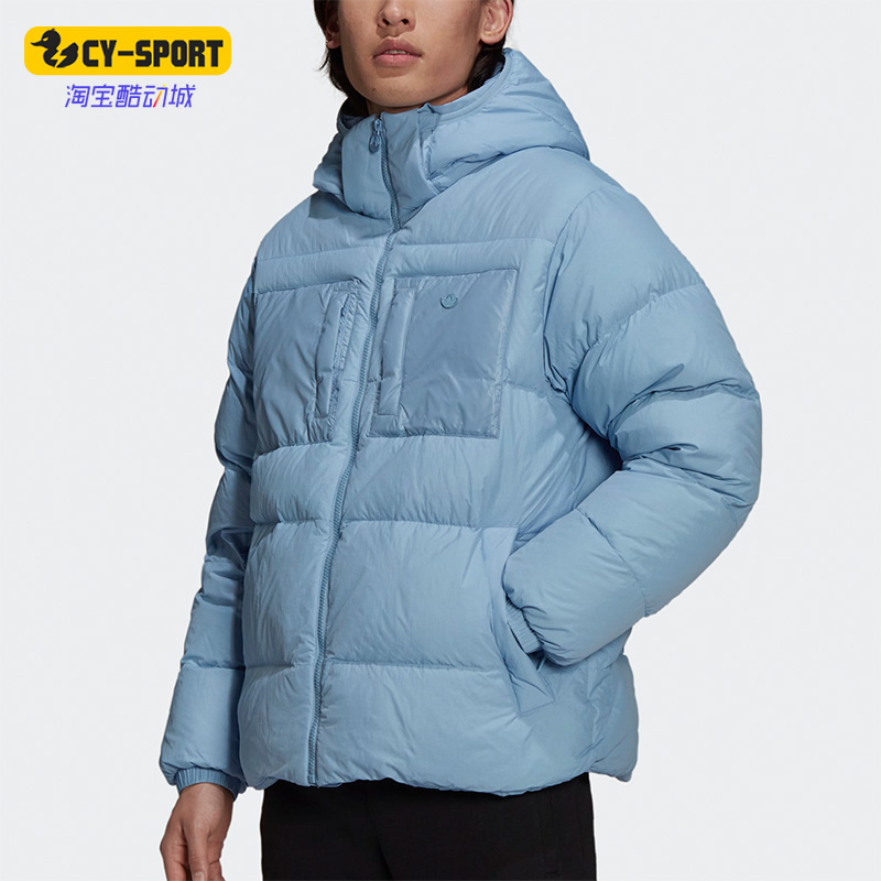 Adidas/阿迪达斯正品三叶草新款男保暖舒适运动休闲羽绒服 H13565