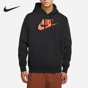 男士 Nike 耐克正品 新款 010 宽松休闲运动连帽套头卫衣DR7830