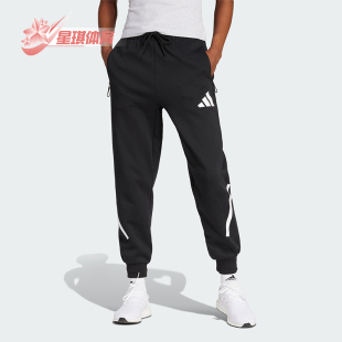 系带运动休闲长裤 Adidas JC9309 经典 男士 阿迪达斯正品 新款