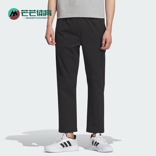 阿迪达斯正品 透气轻盈运动锥形长裤 2025夏季 男士 KE6008 款 Adidas