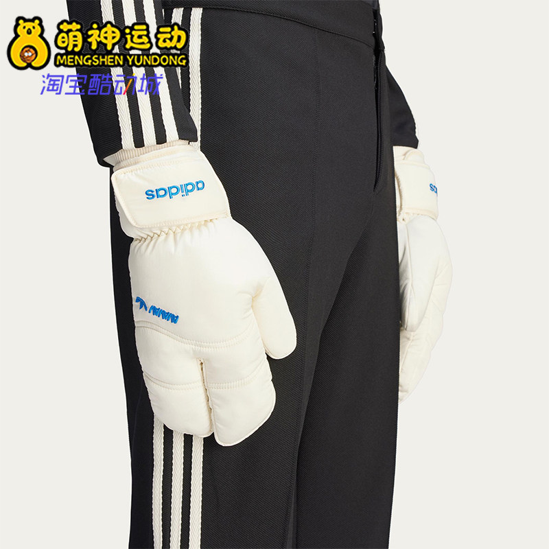 Adidas/阿迪达斯正品三叶草男女休闲日常经典运动保暖手套JG1432
