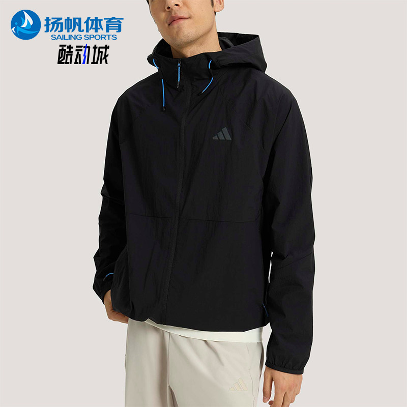 Adidas/阿迪达斯正品春季男士宽松防风经典耐磨运动夹克KR2511