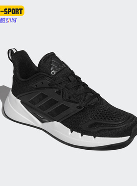 Adidas/阿迪达斯正品秋季新款男女运动缓震跑步鞋FY9609