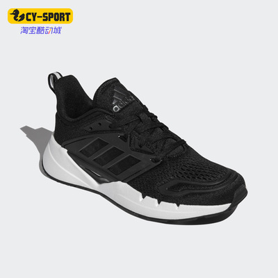 阿迪达斯女子运动缓震跑步鞋
