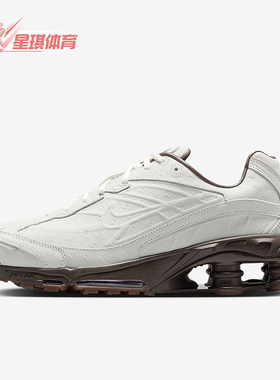 Nike/耐克正品Shox Ride 2男士系带低帮耐磨减震运动鞋IQ3369-101