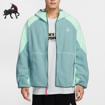 Nike/耐克正品2025秋季款男士连帽拼接户外休闲外套HJ2461-353